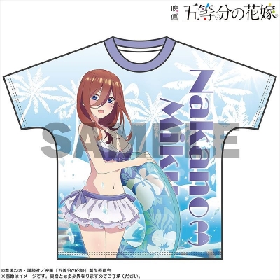 【グッズ-Tシャツ】映画「五等分の花嫁」 フルグラフィックTシャツ 水着Ver. 中野三玖 L