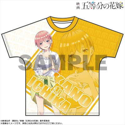 【グッズ-Tシャツ】映画「五等分の花嫁」 フルグラフィックTシャツ 夏制服Ver. 中野一花 L