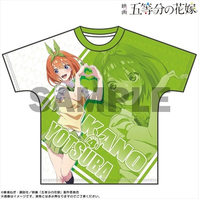 【グッズ-Tシャツ】映画「五等分の花嫁」 フルグラフィックTシャツ 夏制服Ver. 中野四葉 L