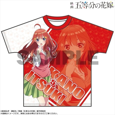 【グッズ-Tシャツ】映画「五等分の花嫁」 フルグラフィックTシャツ 夏制服Ver. 中野五月 L
