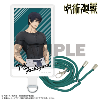 【グッズ-携帯グッズ】呪術廻戦 懐玉・玉折 フォンタブ 伏黒甚爾
