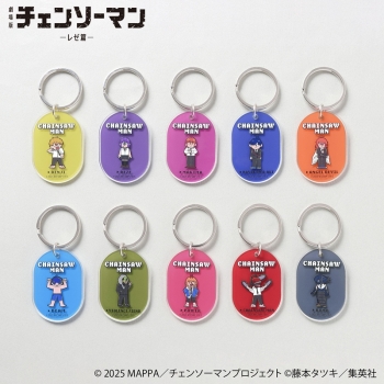 グッズ-キーホルダー】劇場版チェンソーマンレゼ篇 レトロGAMETDカラー 