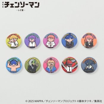 グッズ-バッチ】劇場版チェンソーマンレゼ篇 レトロGAMETDミニ缶バッジ 