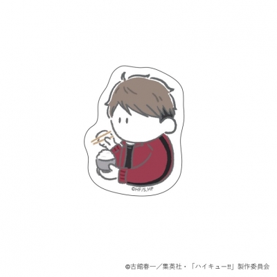 【グッズ-ステッカー】ハイキュー!! ダイカットステッカー -いただきますvol.1-(宮 治)