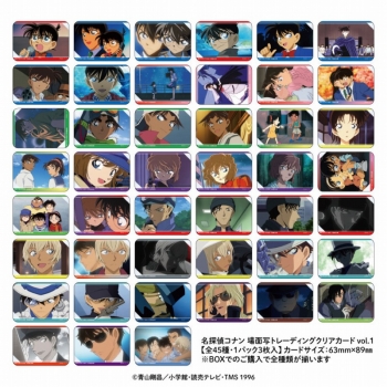 グッズ-カード】名探偵コナン 場面写トレーディングクリアカード(45種 