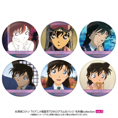 グッズ-バッチ】名探偵コナン 場面写トレーディングホログラム缶バッジ 