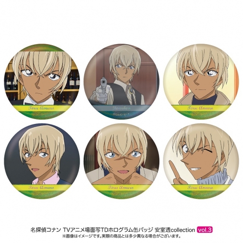 グッズ-バッチ】名探偵コナン 場面写トレーディングホログラム缶バッジ 