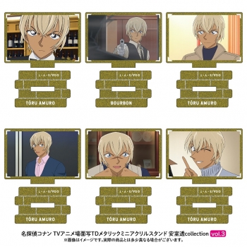 グッズ-スタンドポップ】名探偵コナン 場面写トレーディングメタリック 