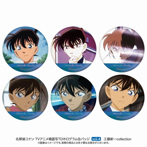 グッズ-バッチ】名探偵コナン 場面写トレーディングホログラム缶バッジ 