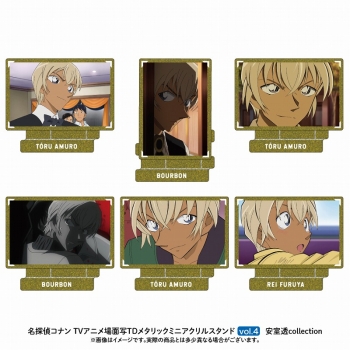 グッズ-スタンドポップ】名探偵コナン 場面写トレーディングメタリック 