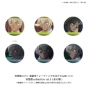 【グッズ-バッチ】名探偵コナン 場面写トレーディングホログラム缶バッジ 安室透collection vol.5(6種)の画像