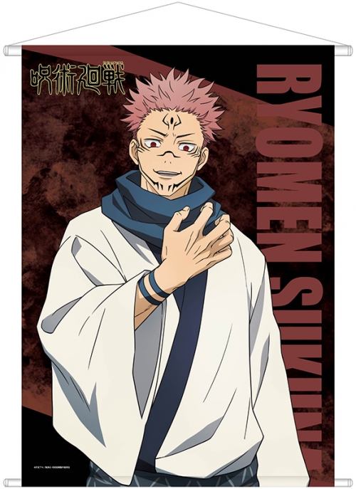 グッズ タペストリー 呪術廻戦 B2タペストリー 両面宿儺 アニメイト