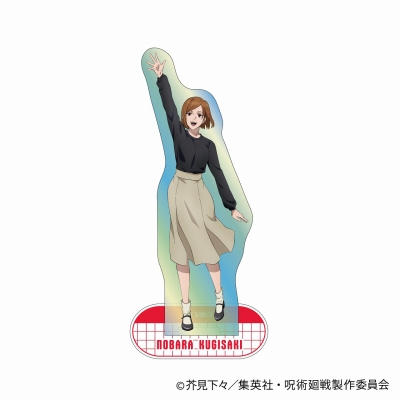 【グッズ-スタンドポップ】呪術廻戦 オーロラアクリルスタンドVOL.3(釘崎 野薔薇)