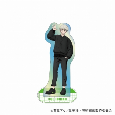 【グッズ-スタンドポップ】呪術廻戦 オーロラアクリルスタンドVOL.3(狗巻 棘)