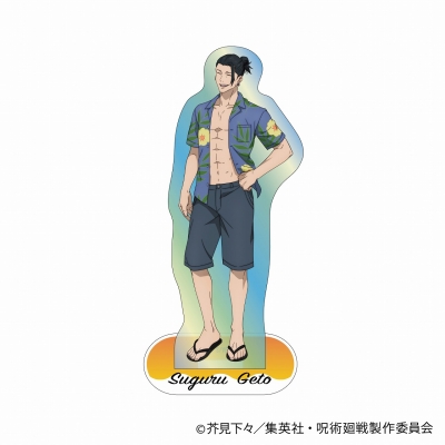 【グッズ-スタンドポップ】呪術廻戦 オーロラアクリルスタンドVOL.3(夏油傑 めんそーれver.)