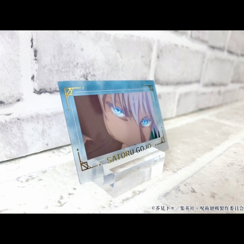 グッズ-カード】呪術廻戦 箔押し場面写クリアカードコレクション -懐玉 