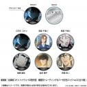 【グッズ-バッチ】名探偵コナン 劇場版『名探偵コナン ハイウェイの堕天使』場面写トレーディングカバー付き缶バッジvol.3(全6種)の画像