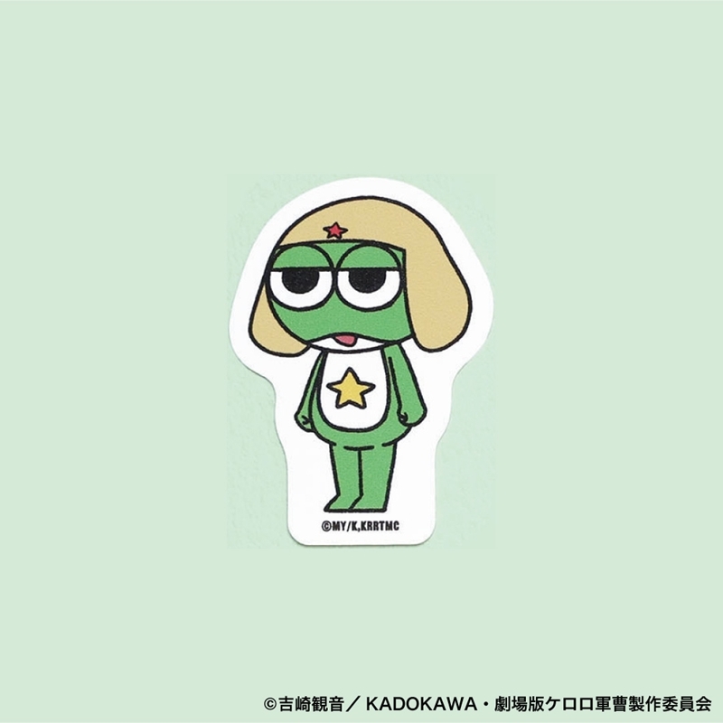 [Good-Sticker] Keroro Sergeant Girori Die Cut Sticker Keroro