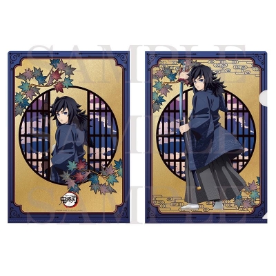 【グッズ-クリアファイル】アニメ「鬼滅の刃」 金屏風風クリアファイル<冨岡義勇>