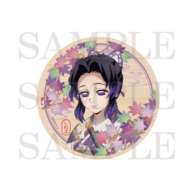 【グッズ-コースター】アニメ「鬼滅の刃」 ウッドコースター<胡蝶しのぶ>