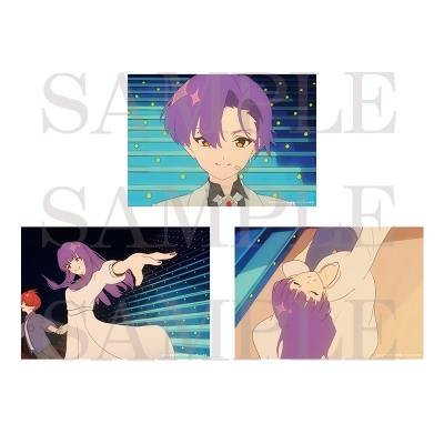 【グッズ-ブロマイド】帝乃三姉妹は案外、チョロい。 ブロマイドセット(帝乃 一輝)