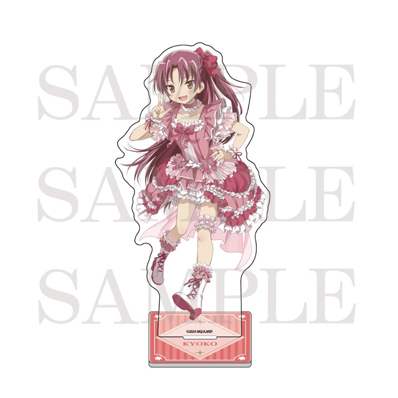 【グッズ-スタンドポップ】「魔法少女まどか☆マギカ Magia Exedra」 アクリルスタンド 佐倉杏子