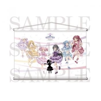 グッズ-タペストリー】「魔法少女まどか☆マギカ Magia Exedra 