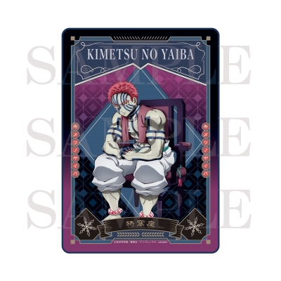 【グッズ-ブランケット】アニメ「鬼滅の刃」 ブランケット 猗窩座