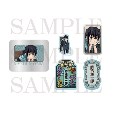【グッズ-ステッカー】アニメ「鬼滅の刃」 缶入りステッカーセット 時透無一郎