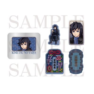 【グッズ-ステッカー】アニメ「鬼滅の刃」 缶入りステッカーセット 冨岡義勇