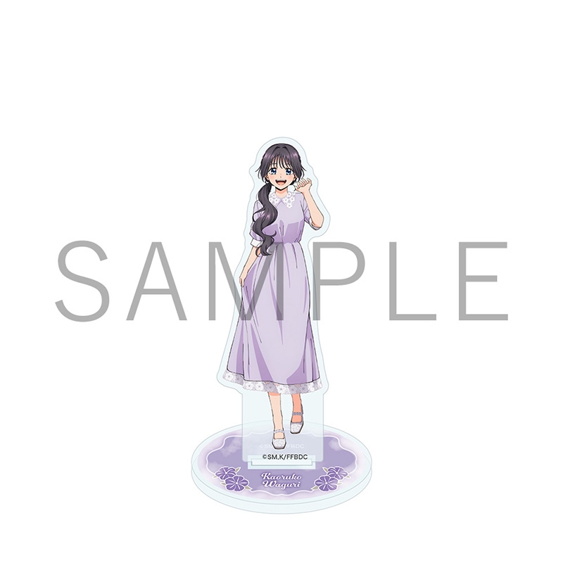 【グッズ-スタンドポップ】薫る花は凛と咲く アクリルスタンド（和栗薫子）