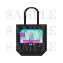 【グッズ-バッグ】TVアニメ「その着せ替え人形は恋をする」Season 2 トートバッグ Bの画像