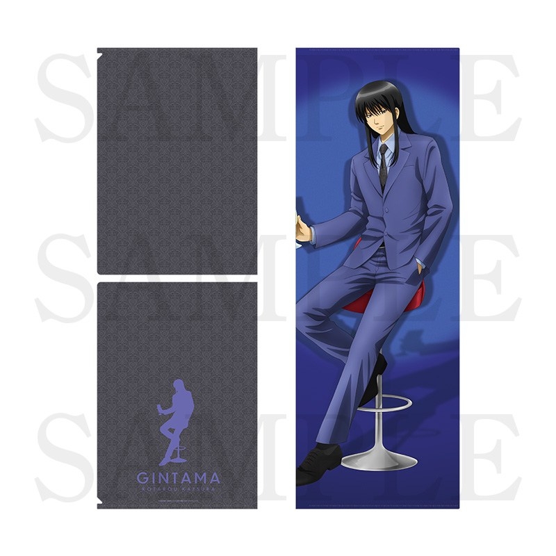 【グッズ-クリアファイル】銀魂. ロングクリアファイル 桂小太郎