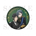【グッズ-バッチ】アニメ「黒執事 -緑の魔女編-」 ビッグ缶バッジ セバスチャン・ミカエリス&シエル・ファントムハイヴの画像
