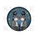 【グッズ-バッチ】アニメ「黒執事 -緑の魔女編-」 ビッグ缶バッジ シエル・ファントムハイヴ&もう一人のシエル・ファントムハイヴ(深層心理世界)の画像