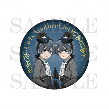 グッズ-バッチ】アニメ「黒執事 -緑の魔女編-」 ビッグ缶バッジ シエル 