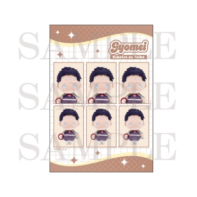 【グッズ-ブロマイド】鬼滅の刃 ゆらふわふぉと 証明写真風ブロマイド 悲鳴嶼行冥