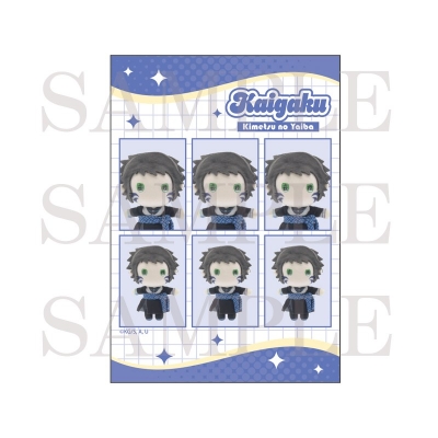 【グッズ-ブロマイド】鬼滅の刃 ゆらふわふぉと 証明写真風ブロマイド 獪岳