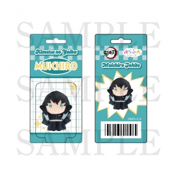 グッズ-チャーム】鬼滅の刃 ゆらふわふぉと ブリスター風アクリル 