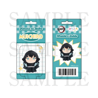 【グッズ-チャーム】鬼滅の刃 ゆらふわふぉと ブリスター風アクリルチャーム 時透無一郎