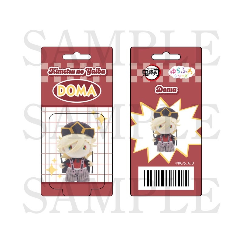 【グッズ-チャーム】鬼滅の刃 ゆらふわふぉと ブリスター風アクリルチャーム 童磨
