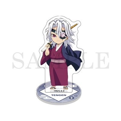 【グッズ-スタンドポップ】アニメ「鬼滅の刃」 デフォルメアクリルマスコット 宇髄天元