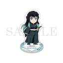 【グッズ-スタンドポップ】アニメ「鬼滅の刃」 デフォルメアクリルマスコット 時透無一郎の画像