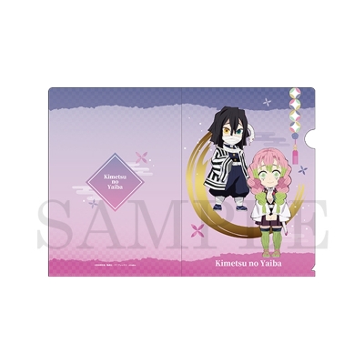 【グッズ-クリアファイル】アニメ「鬼滅の刃」 デフォルメミニクリアファイル 甘露寺蜜璃&伊黒小芭内