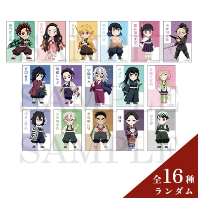 【グッズ-マグネット】アニメ「鬼滅の刃」 ランダムデフォルメマグネット 全16種