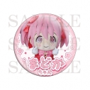 【グッズ-バッチ】劇場版 魔法少女まどか☆マギカ〈ワルプルギスの廻天〉 おなまえ缶バッジ(かなめまどかちゃん)の画像