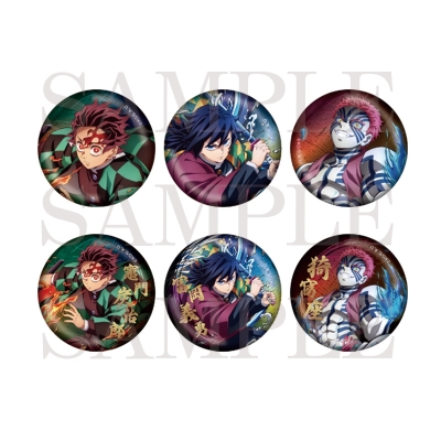 【グッズ-バッチ】鬼滅の刃 ランダム缶バッジ 全6種