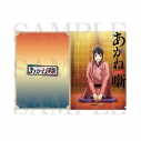 【グッズ-クリアファイル】あかね噺 クリアファイル〈ティザービジュアル〉の画像
