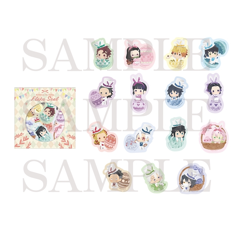 【グッズ-シール】鬼滅の刃 フレークシール