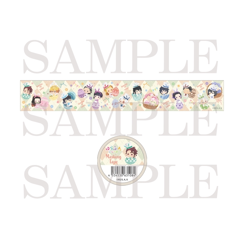 【グッズ-テープ】鬼滅の刃 マスキングテープ